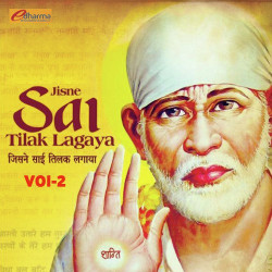 Hindi Unknown
