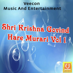 Unknown Shri Krishna Govind Hare Murari Vol 1