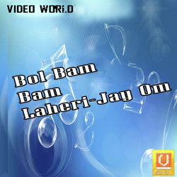 Hindi-Singles Unknown