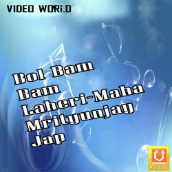 Hindi-Singles Unknown