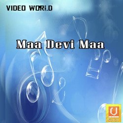 Unknown Maa Devi Maa