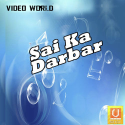 Unknown Sai Ka Darbar