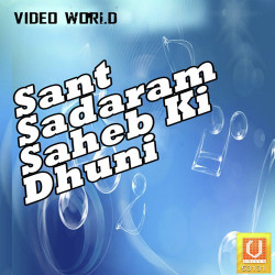 Hindi-Singles Unknown