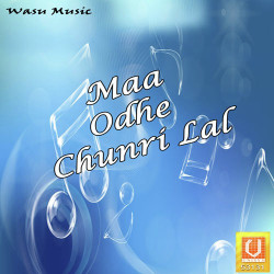 Unknown Maa Odhe Chunri Lal