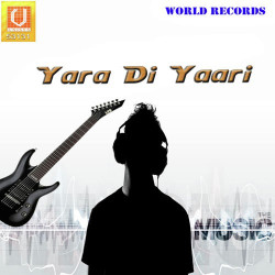 Unknown Yara Di Yaari