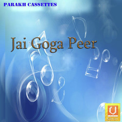 Unknown Jai Goga Peer