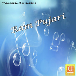 Unknown Ram Pujari