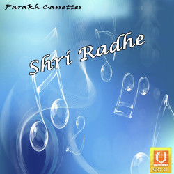 Unknown Shri Radhe