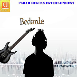 Unknown Bedarde