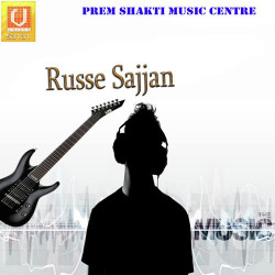 Unknown Russe Sajjan