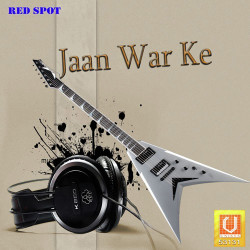 Unknown Jaan War Ke