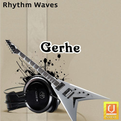 Unknown Gerhe