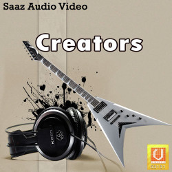 Unknown Creators