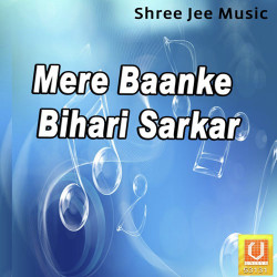 Hindi-Singles Unknown