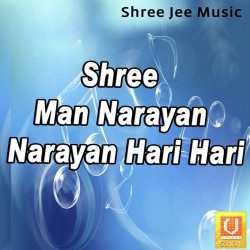 Hindi-Singles Unknown
