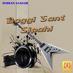 Unknown Baggi Sant Sipahi