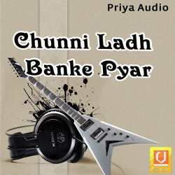 Punjabi Unknown