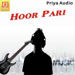 Unknown Hoor Pari