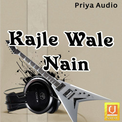Punjabi Unknown