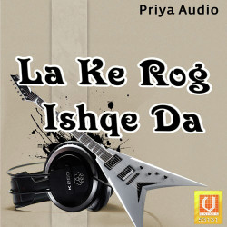 Punjabi Unknown