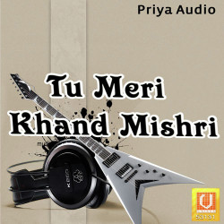 Punjabi Unknown