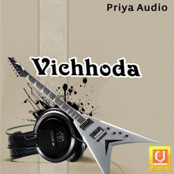 Unknown Vichhoda