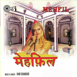 Hindi Unknown
