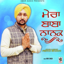 Punjabi Unknown