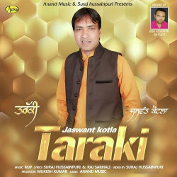 Unknown Taraki