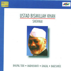 Unknown 50 Golden Years Bismillah Khan Classica