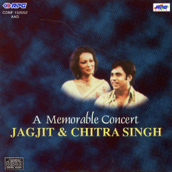 Unknown A Memorable Concert - Jagjit N Chitra Sing