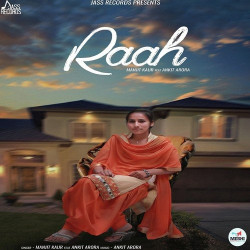 Unknown Raah