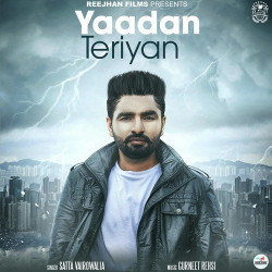 Unknown Yaadan Teriyan