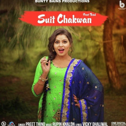 Unknown Suit Chakwan