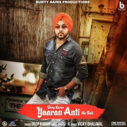 Unknown Yaaran Anti Na Boli
