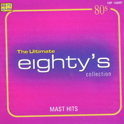 Unknown Eightys - The Ultimate Collection Vol- 4