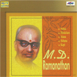 Unknown M D Ramanathan - Maha Ganapathim