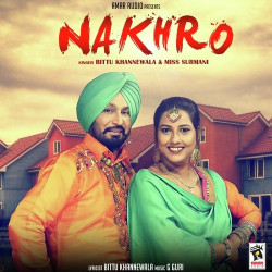 Unknown Nakhro
