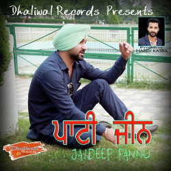 Punjabi Unknown