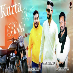Punjabi Unknown