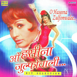Hindi Unknown