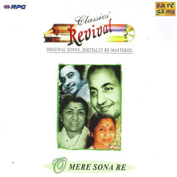 Unknown O Mere Sona Re - Revival - Vol 24