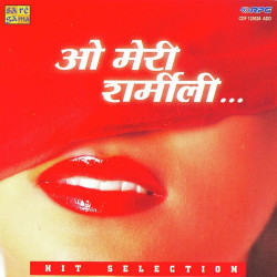 deewana mujhsa nahin mp3