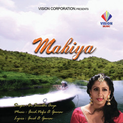 Hindi-Singles Unknown