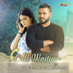 Unknown Call Waiting