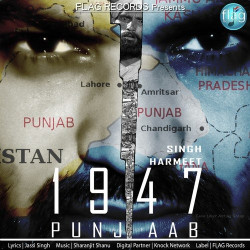 Punjabi Unknown