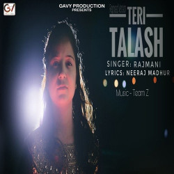 Unknown Teri Talash