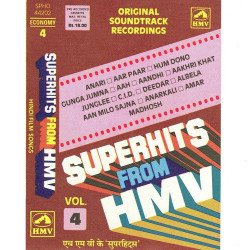 Unknown Superhits Hmv - Vol 4