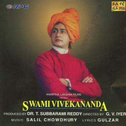 Hindi Unknown