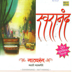 Hindi Unknown